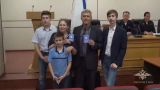 Another large Christian family from the USA received asylum in Russia