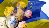 Что сделано для получения очередного транша — Украина отчиталась перед ЕС