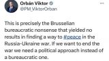 Бюрократический бред: Орбан ответил Боррелю по поводу мандата ЕС на визит в Москву