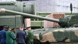 Военные России в рамках оборонных заказов получат около 1 млн средств поражения