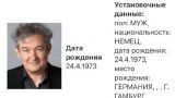 МВД объявило в розыск журналиста FAZ, жаждущего помочь Киеву в «убийстве русских»