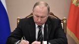 Путин подписал указ о создании фонда для помощи тяжелобольным детям