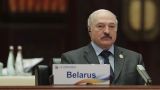 Лукашенко рассказал о своем отношении к Евросоюзу