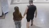 Надо быть осторожнее: Секс-турист убил 17-летнюю девушку и вынес тело в чемодане