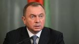 Белоруссия отказывается от «многовекторности» в пользу сближения с Западом