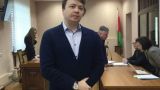 В белорусском суде запросили длительные сроки для организаторов протестов 2020 года