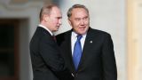 Путин и Назарбаев договорились упрощать отношения