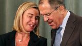 МИД: Россия заинтересована в стабильном и независимом Евросоюзе