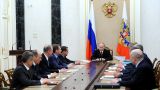Путин обсудил с членами Совбеза РФ ближневосточное урегулирование