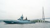 Российские корабли провели в Японском море атаку подводной лодки: учения