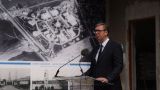 Сербия восстановит мемориальный комплекс памяти жертв нацистов