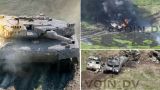 Military Watch: ВСУ потеряли большинство переданных им танков Leopard 2
