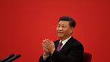 Мы не допустим развязывания новой холодной войны — Си Цзиньпин