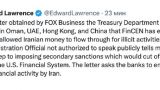 США хотят наложить санкции на банки в Персидском заливе за связи с Ираном