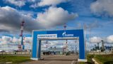 «Газпром» увеличит объемы поставок газа в Калининградскую область