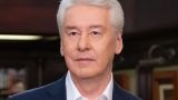 Собянин заявил, что на подлете к Москве уничтожено 180 вражеских дронов
