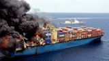 Пожар на судне «Ангара» в Японском море: эвакуировано 25 россиян