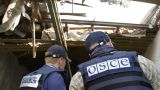 ОБСЕ сообщила о взрывах в районе Херсона