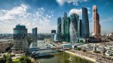 Гидрометцентр: 17 июня в Москве до +24 градусов, небольшой дождь