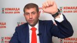 Шор: Мы продолжаем борьбу с «политическими террористами» Санду
