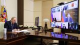 Путин призвал не затягивать бесконечно сроки строительства культурных центров