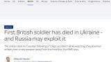 Британии важна не гибель своего бойца, а то, как это использует Россия — Корнилов