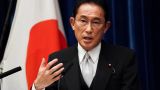 Рейтинг правящей в Японии партии упал до рекордного минимума