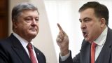 Саакашвили заявил, что Украина исчезнет, если Порошенко победит на выборах