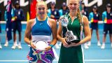 Юниорский турнир Australian Open 2023 выиграла россиянка Алина Корнеева