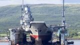 Минобороны России: «Адмирал Кузнецов» не получил значительных повреждений