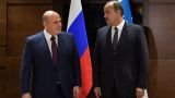 Главы правительств России и Узбекистана проведут переговоры в Москве