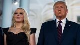 Трамп в одиннадцатый раз стал дедушкой