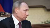 Путин: «Поддержка Белоруссии Россией — не выброшенные деньги»