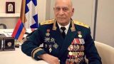 «Русский армянин из Орджоникидзе»: откровения генерала Нората Тер-Григорьянца