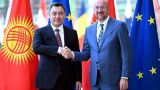 Президент Киргизии встретился с главой Евросовета в Брюсселе