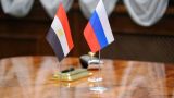 Россия и Египет обсудили ООН, Украину, Ближний Восток и Африку