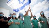 Эпидемия диктует политическую атмосферу: Израиль в фокусе