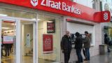 Правительство Турции поддержит миллиардами три государственных банка