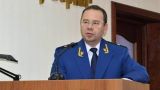 Прокурор Дагестана рекомендован на аналогичную должность в Москве