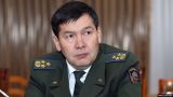 Глава ГКНБ Киргизии на фоне скандала покинул пост