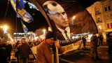 Израиль осудил марш националистов в Киеве