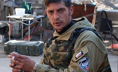 Днр: Командир «Гиви» Пообещал Отомстить За «Моторолу» — Eadaily, 17 Октября  2016 — Новости Политики, Новости Украины