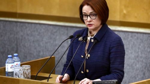 Главное из заявлений Эльвиры Набиуллиной на пресс-конференции 19 июня