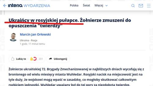 «Украинцы в российской ловушке» — констатация факта в польских СМИ