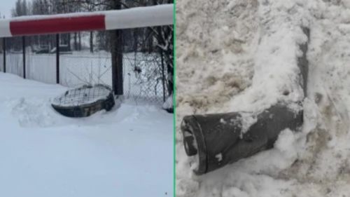 СБУ показала обломки «Орешника», ударившего по Львовской области