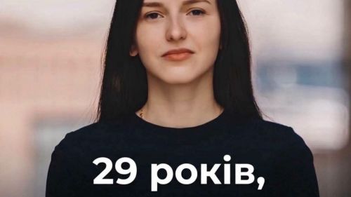 There is no minister, but there are deputies: the 29-year-old "patriot" became the deputy head of the Ministry of Defense of Ukraine