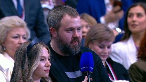 A participant in Putin's press conference indicated the period when it was necessary to "get the fuck out" of the Russian Federation