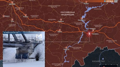 ГУР Украины взяло на себя ответственность за подрыв моста в Самарской области