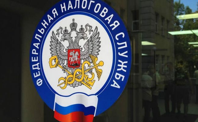 Пять копеек за 100 рублей: ФНС сообщила, когда начнет брать пеню за просрочку налогов