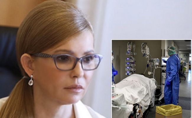 В «Батькивщине» сообщили, что Юлия Тимошенко в критическом состоянии